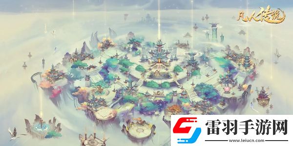 凡人傳說(shuō)兌換碼怎么用