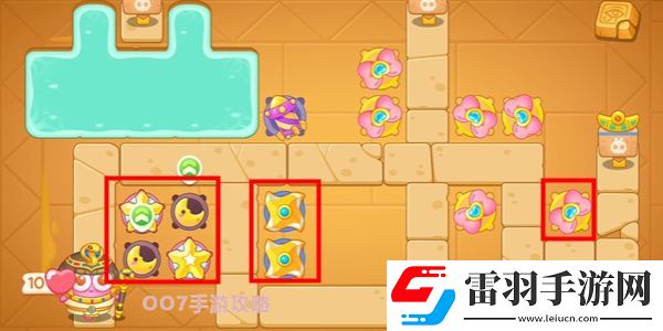保衛(wèi)蘿卜4法老歸來(lái)第10關(guān)攻略