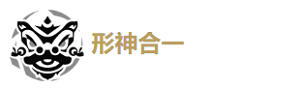 鳴潮凌陽(yáng)聲骸怎么裝