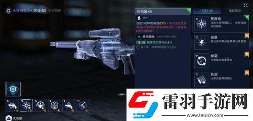 星球重啟無禮恐懼源碼搭配攻略