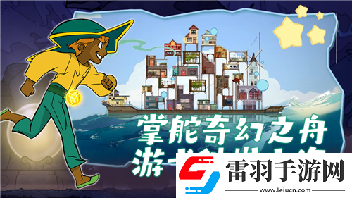 火線精英2成就制霸戰(zhàn)場(chǎng)