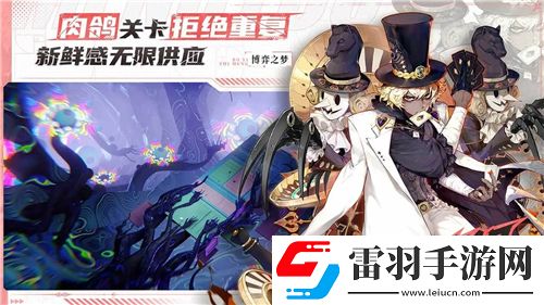全民斗戰(zhàn)神獨家秘籍
