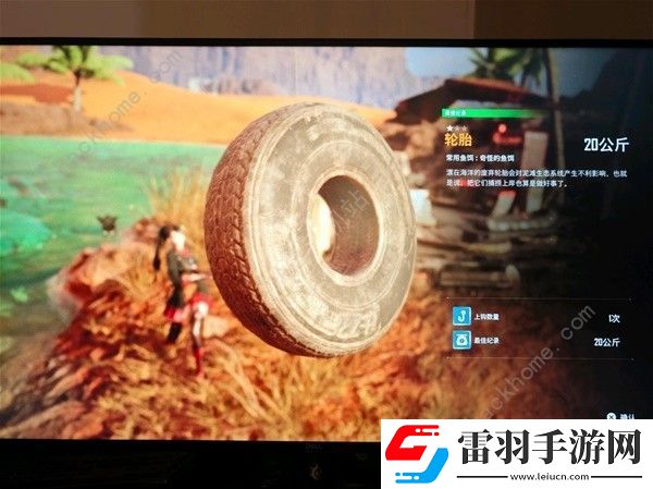 劍星37號罐子怎么得