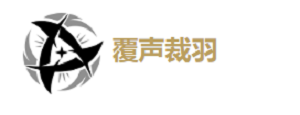 鳴潮秧秧值得培養(yǎng)嗎