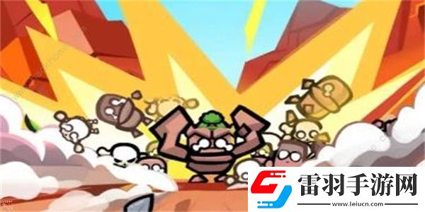 高手大闖關(guān)什么武器好