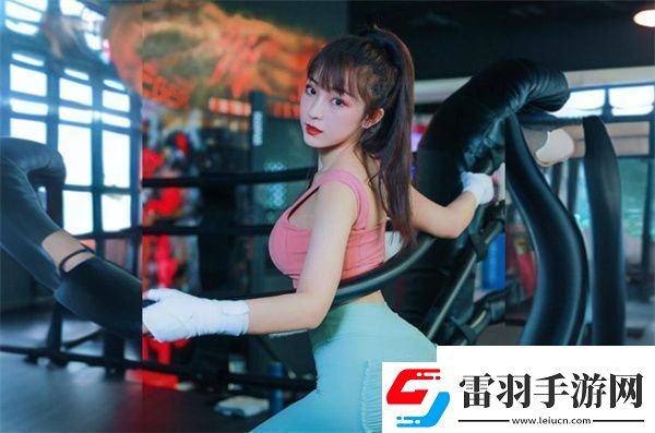 馴服小峓子