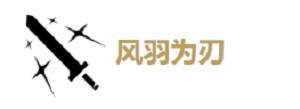 鳴潮秧秧值得培養(yǎng)嗎