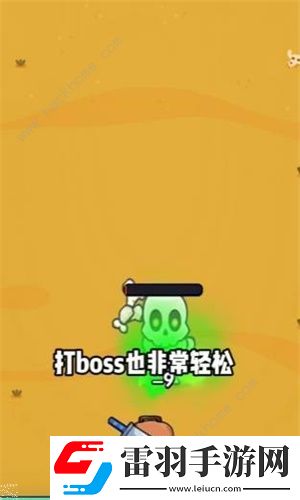 高手大闖關(guān)什么武器好
