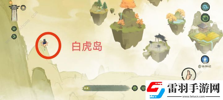 仙山小農圣獸遺跡分布圖