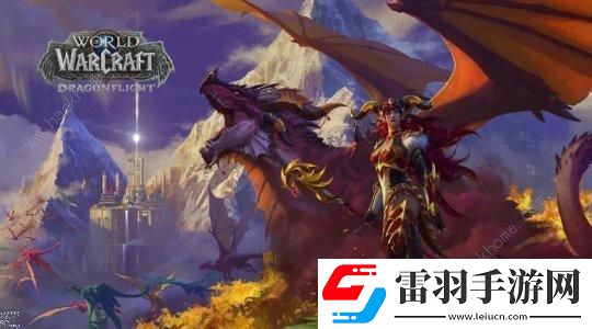 魔獸世界國(guó)服五大版本選哪個(gè)好