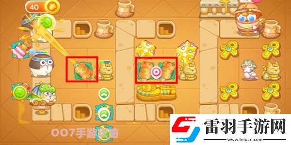 保衛(wèi)蘿卜4法老歸來(lái)第18關(guān)攻略