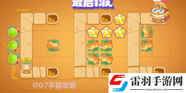 保衛(wèi)蘿卜4法老歸來(lái)第18關(guān)攻略