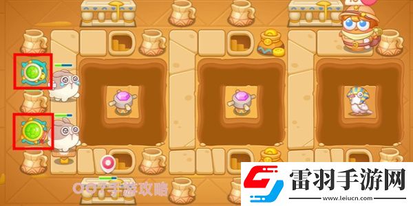 保衛(wèi)蘿卜4法老歸來(lái)第18關(guān)攻略