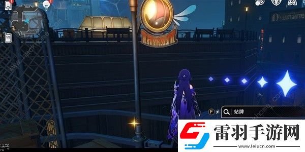 崩壞星穹鐵道2.2流夢礁寶箱位置大全