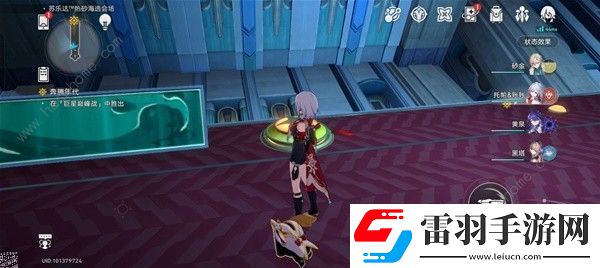 崩壞星穹鐵道蘇樂達會場折紙小鳥位置大全