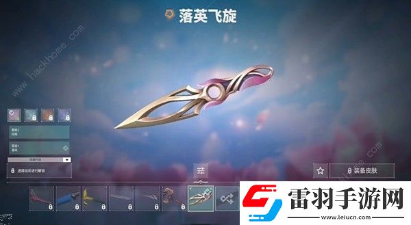 無(wú)畏契約千靈華綻苦無(wú)要不要買(mǎi)