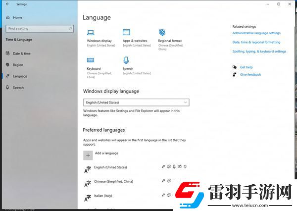 射雕游戲連接失敗請檢查網(wǎng)絡(luò)怎么辦