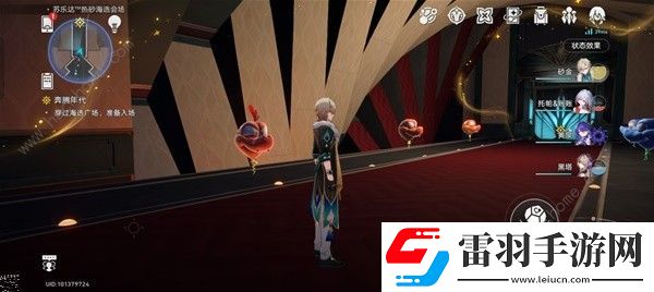 崩壞星穹鐵道蘇樂達會場折紙小鳥位置大全