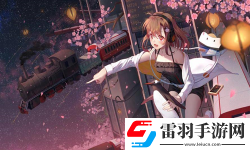 仙蹤林company