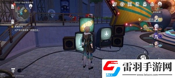 崩壞星穹鐵道蘇樂達會場折紙小鳥位置大全