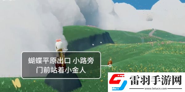 光遇8月12日季節(jié)蠟燭收集攻略