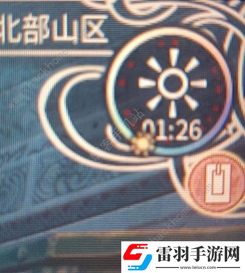 帝國神話野外入侵事件怎么刷