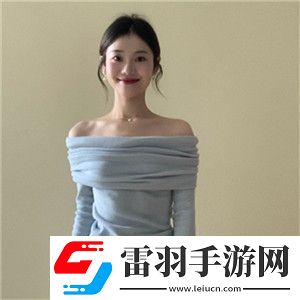 歐洲尺碼日本尺碼