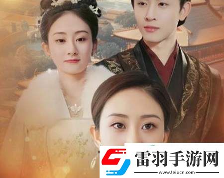 將軍府來了個女總裁劇情介紹