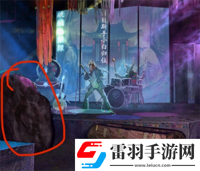 紙嫁衣7卿不負第四章業(yè)判怎么通關(guān)