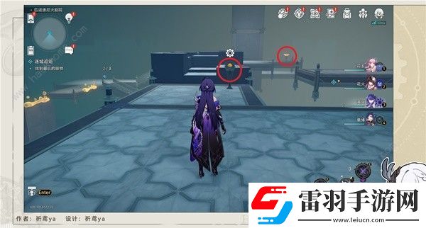 崩壞星穹鐵道迷城追贓第三次解密攻略