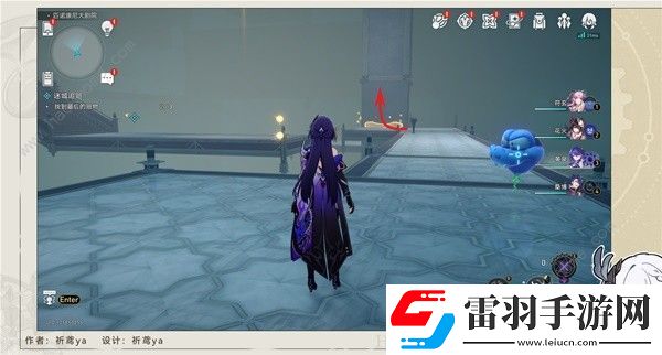 崩壞星穹鐵道迷城追贓第三次解密攻略