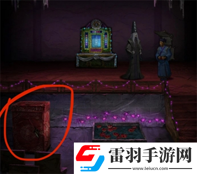 紙嫁衣7卿不負第四章業(yè)判怎么通關(guān)
