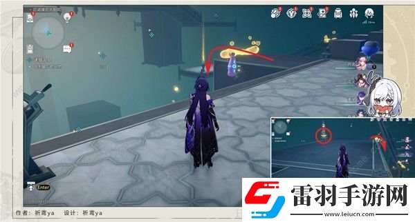 崩壞星穹鐵道迷城追贓第三次解密攻略