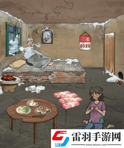 漢字找茬王幸福孫女通關(guān)攻略