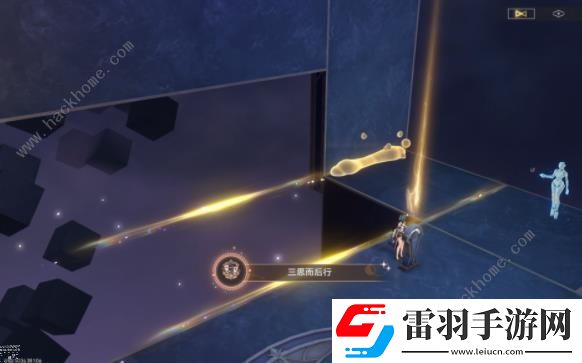 崩壞星穹鐵道前有絕景所以悲傷成就怎么得