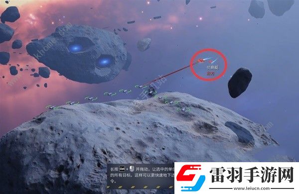 家園3游戲保姆級攻略