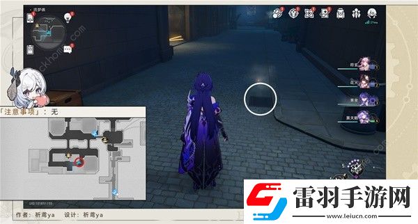 崩壞星穹鐵道流夢礁井蓋位置大全