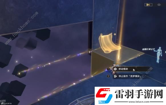崩壞星穹鐵道前有絕景所以悲傷成就怎么得