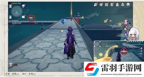崩壞星穹鐵道迷城追贓第三次解密攻略