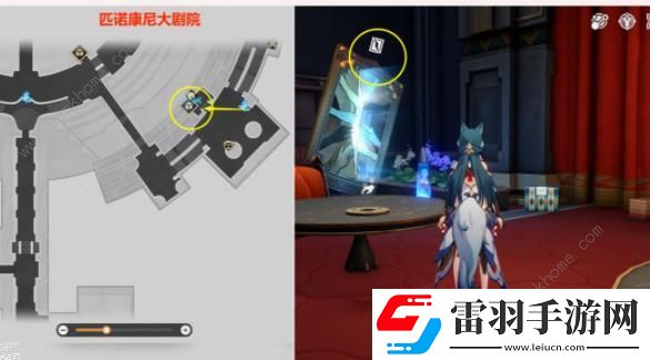 崩壞星穹鐵道2.2氣球隱藏成就攻略