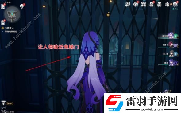 崩壞星穹鐵道前有絕景所以悲傷成就怎么得