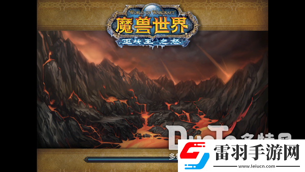 魔獸世界黑鋒騎士團(tuán)聲望速沖攻略