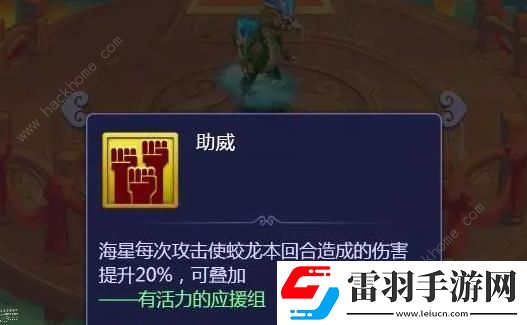 夢(mèng)幻西游網(wǎng)頁版2024烽火連天怎么打