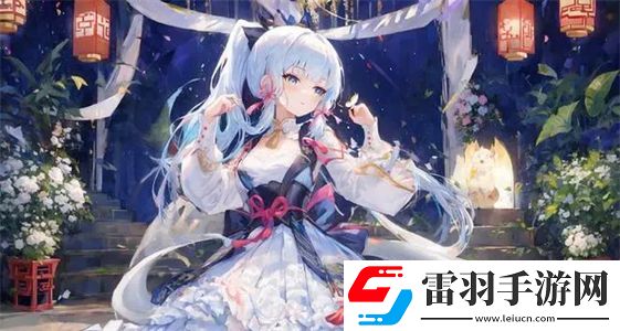 低頭看我們結(jié)交處
