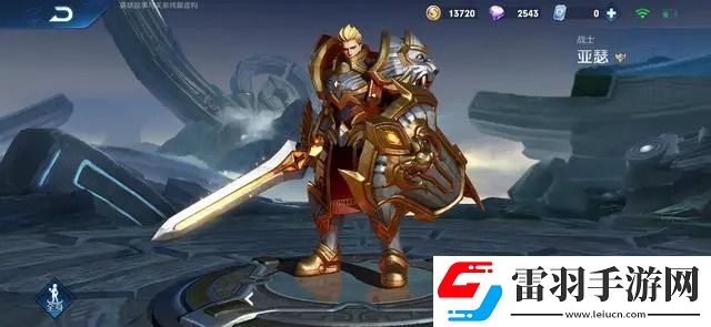 王者榮耀適合出冰心的英雄有哪些
