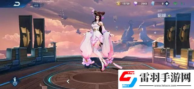 王者榮耀適合出冰心的英雄有哪些
