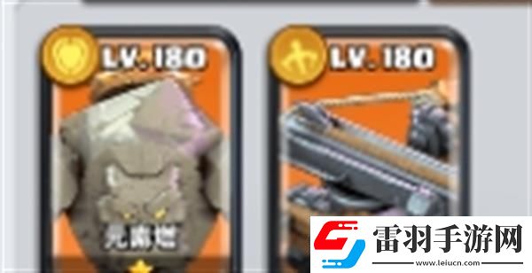 怪物聯(lián)萌天空領(lǐng)主挑戰(zhàn)陣容搭配推薦