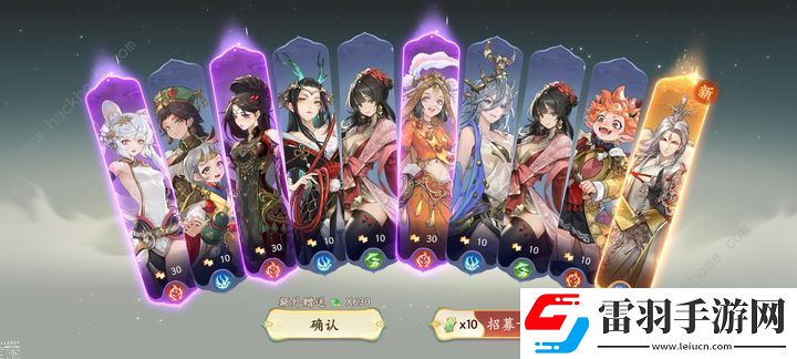 西游筆繪西行pvp角色強(qiáng)度排行榜
