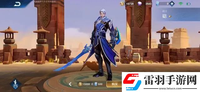 王者榮耀適合出冰心的英雄有哪些