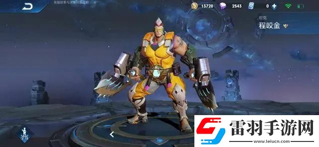 王者榮耀適合出冰心的英雄有哪些
